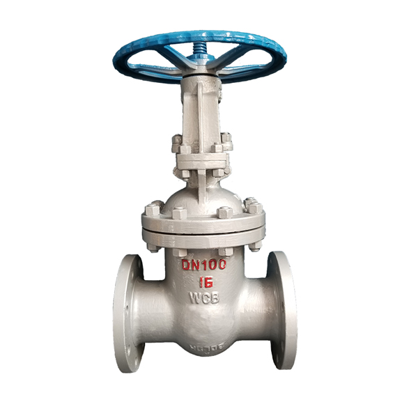 Z41H國(guó)際法蘭閘閥